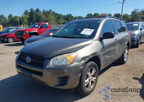 2012 Toyota Rav4 из США, поврежденный, VIN 2T3ZF4DV9CW111049